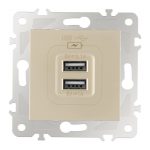 Розетка USB 2.1А+1А Arte Milano 203.46-1.shampan