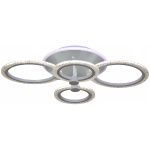 Потолочная люстра Reluce 20316-0.3-2+2+1 WT