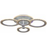 Потолочная люстра Reluce 20316-0.3-2+2+1 WT