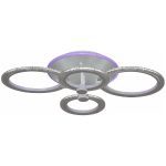 Потолочная люстра Reluce 20316-0.3-2+2+1 WT