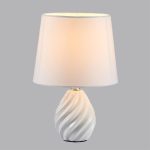 Настольная лампа Lumion Moderni Keila 8143/1T