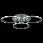 Потолочная люстра Reluce 20433-0.3-3+1L  SIL