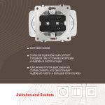 Розетка двойная с заземлением Arte Milano 205.40-2.white