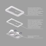 Закладная панель Denkirs DK2062-SCB