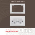 Розетка двойная с заземлением Arte Milano 206.40-2.silver