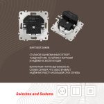 Розетка с заземлением, шторками + 2 USB Arte Milano 206.47-1.white