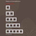 Розетка телефонная RJ11 Arte Milano 206.51-1.silver