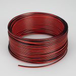 Шлейф питания Arlight Lineair Flat 026349