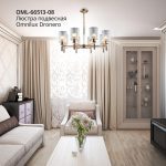 Подвесная люстра Omnilux OML-66513-08