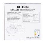 Потолочный светильник Citilux Etalon CL750240