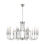 Подвесная люстра Lumion Classi Suana 8317/12