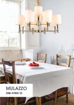 Подвесная люстра Omnilux OML-57503-12