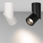 Спот Arlight SP-Twist-Surface-R70-12W Day4000 025456(1)