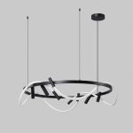 Подвесная люстра Aployt Sindrillon APL.773.03.84