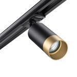 Трековый светильник Novotech Port 370863