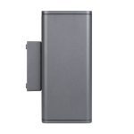 Уличный настенный светильник Arlight LGD-EVO-WALL-TWIN-S100x100-2x12W Warm3000 (GR, 44 deg, 230V) 046195