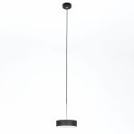 Подвесной светильник Citilux Тао CL712S122N