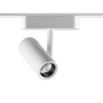 Трековый магнитный светильник Novotech Smal 359271