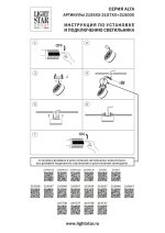 Светильник для трековых систем QUATTRO либо потолочный (накладной или встраиваемый) Lightstar Alta Pro 215546