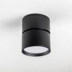 Накладной спот Lightstar Acuto 215837