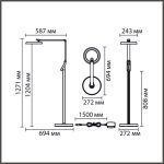 Торшер Lumion Genri 8333/15FL