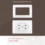 Розетка двойная с заземлением Arte Milano 217.40-2.white