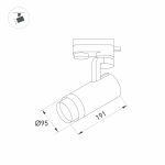 Трековый светодиодный светильник Arlight LGD-Gelios-4TR-R95-40W Warm3000 031232