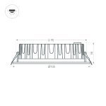 Встраиваемый светильник Arlight MS-MIST-BUILT-R105-9W Warm3000 (WH, 110 deg, 230V) 041614