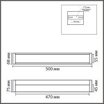 Настенный светильник Lumion Ledio Aquala 8315/18WL