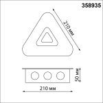 Уличный настенный светильник Novotech Calle 358935