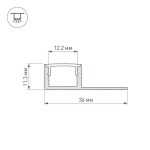 Профиль Arlight ARH-DECORE-S12-LINE-EDGE-2000 ANOD 023894