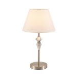 Настольная лампа Lumion Classi Vermont 8274/1T