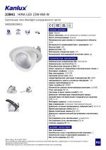 Встраиваемый светильник Kanlux Hima 22841