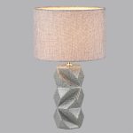 Настольная лампа Lumion Moderni Beina 8136/1T