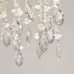 Потолочная люстра De Markt Бриз 230011409