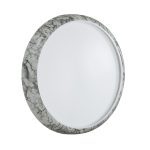 Настенно-потолочный светильник Sonex Mramo white 7638/EL