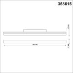 Трековый светильник Novotech Flum 358615