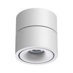 Спот Novotech Groda 358774