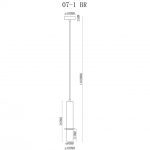 Подвесной светильник iLamp Lofty 10706-1 WH-BR