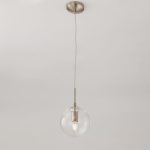 Подвесной светильник Citilux Томми CL102011