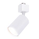 Трековый однофазный светильник Feron AL154 51608