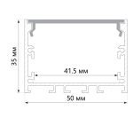 Профиль алюминиевый накладной Feron 10370