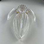 Настенный светильник ImperiumLoft Cacao 249062-22