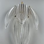 Настенный светильник ImperiumLoft Cacao 249062-22