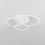 Потолочная люстра Citilux Тринити CL238130