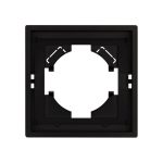 Рамка пластиковая на 1 пост Arlight FRM-TENDO-PL-1-BK 053836