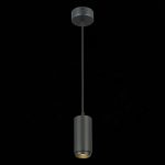 Подвесной светильник ST Luce Zoom ST600.443.10