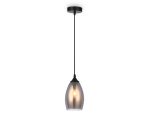 Подвесной светильник Ambrella Light Modern TR3535