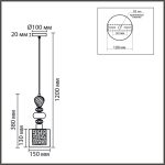 Подвесной светильник Lumion Moderni Ganna 8292/1A