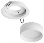 Встраиваемый светильник Hesby Lighting Nimbus HSBL_0129